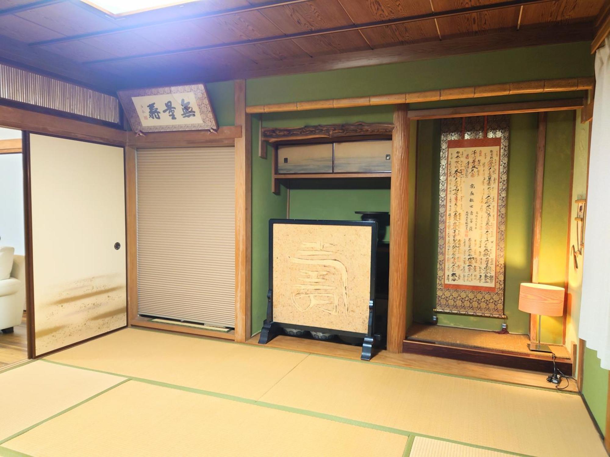 Appartement Base Ōsaka Extérieur photo