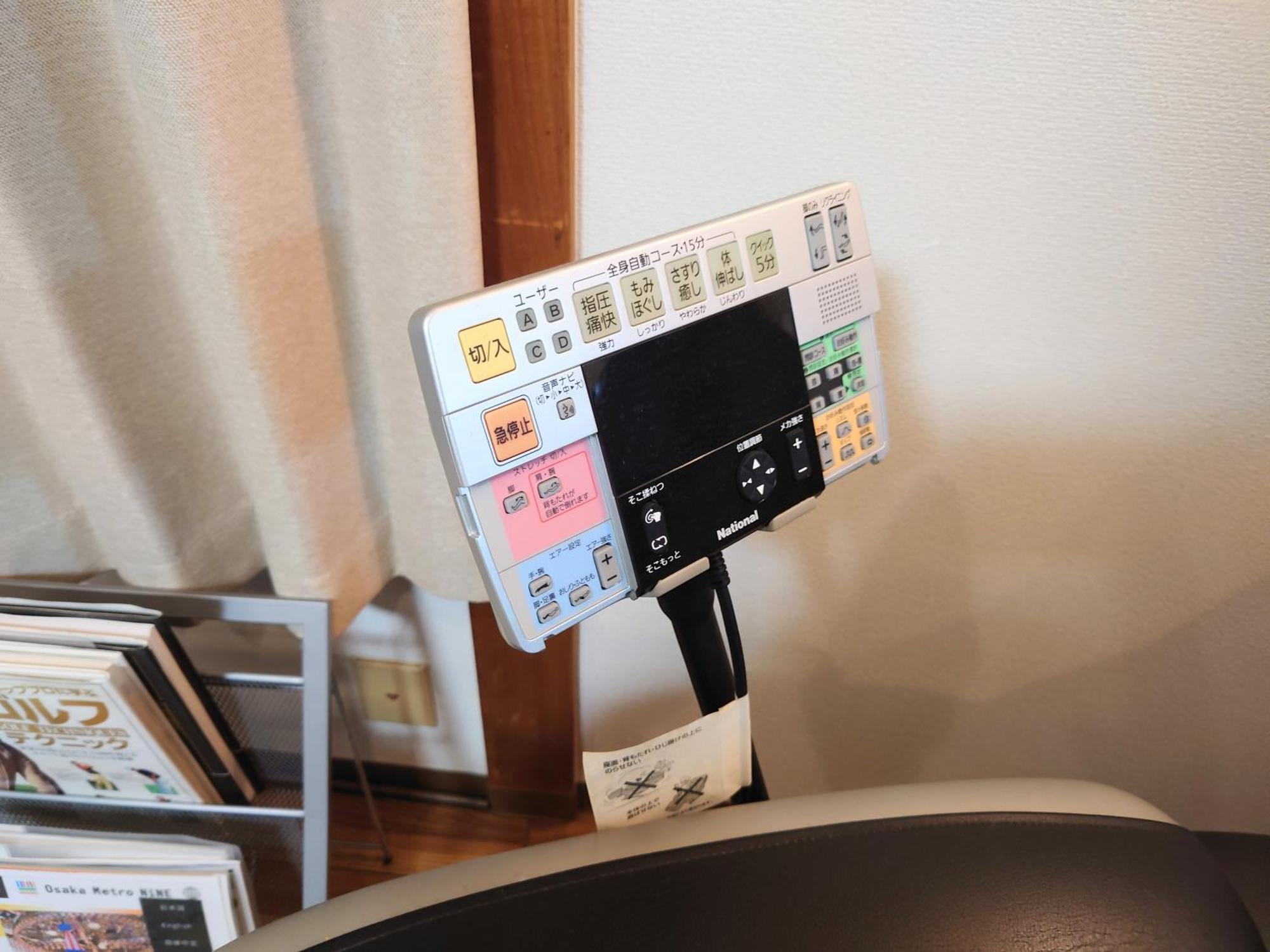 Appartement Base Ōsaka Extérieur photo