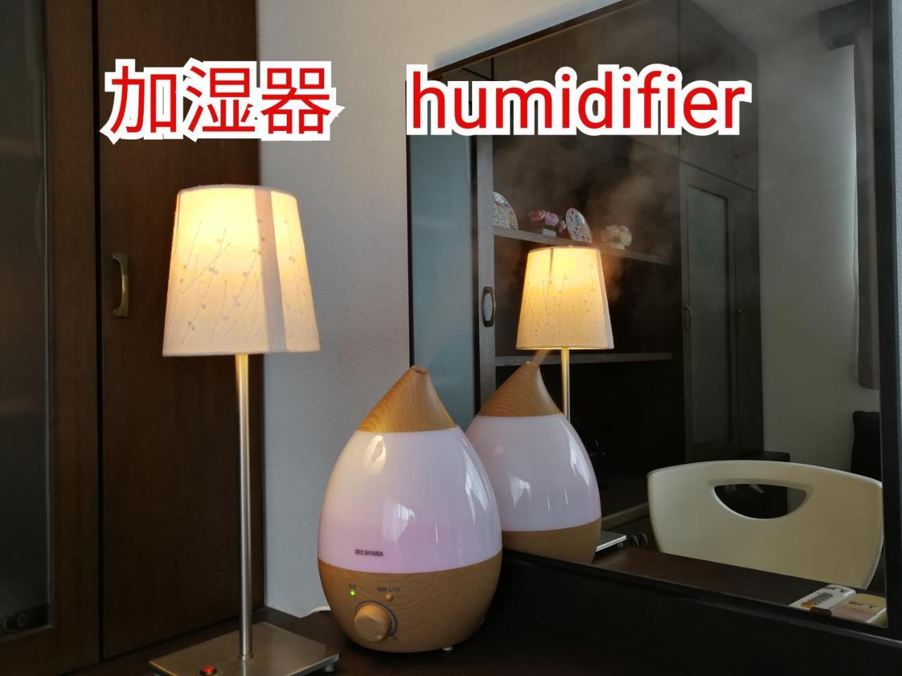 Appartement Base Ōsaka Extérieur photo
